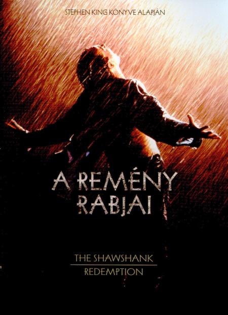 a-remeny-rabjai