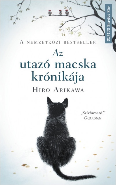 hiro-arikawa-az-utazo-macska-kronikaja