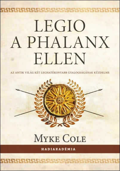 myke-cole-legio-a-phalanx-ellen