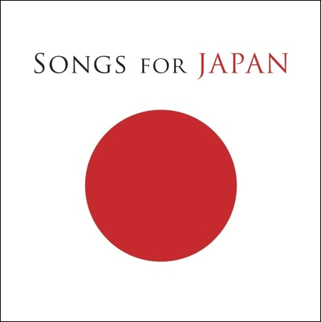 songs-for-japan